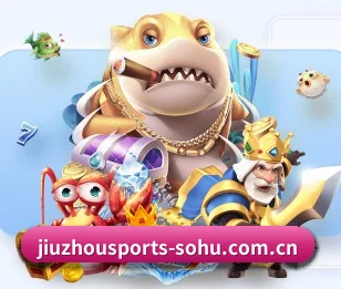 我们在做什么（Jiuzhou）